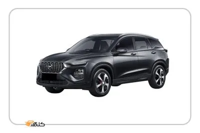 Haima 8S