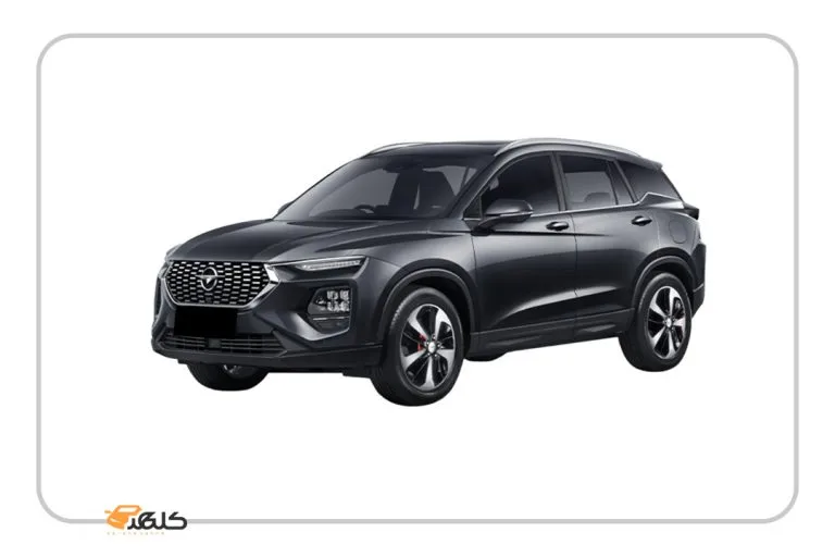 Haima 8S