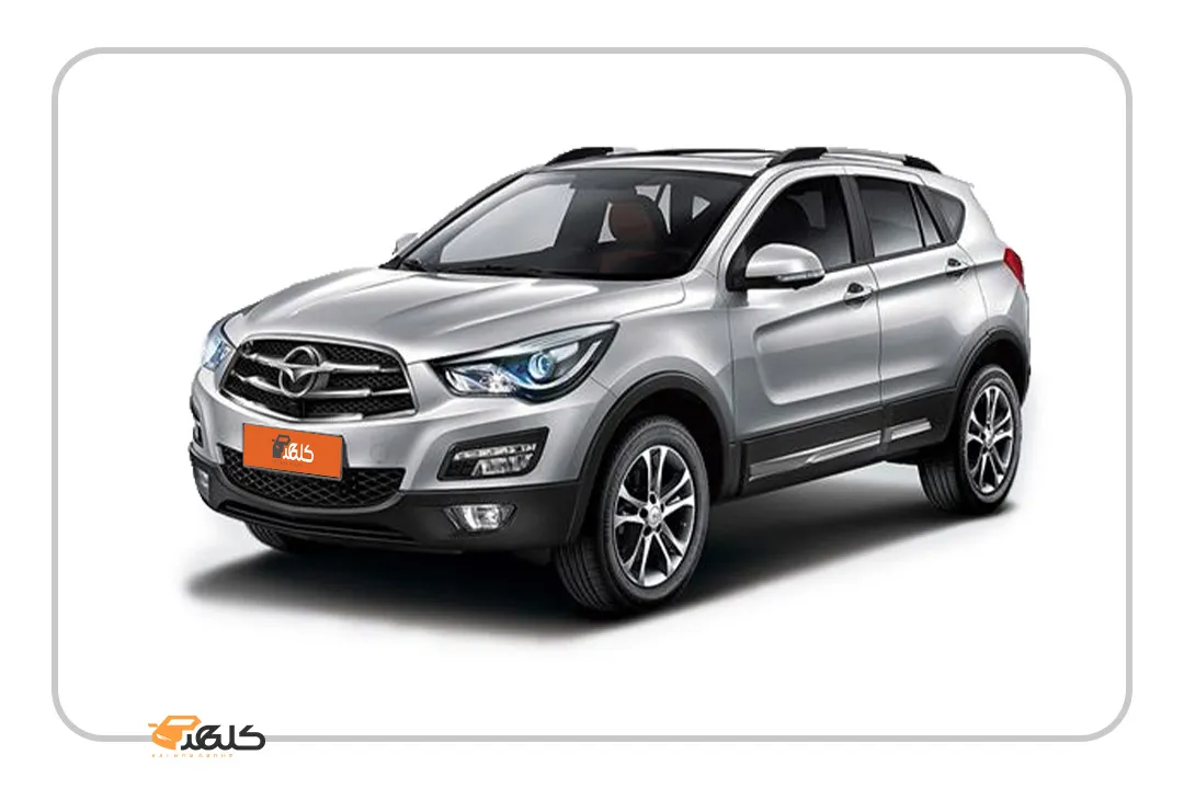 Haima s5