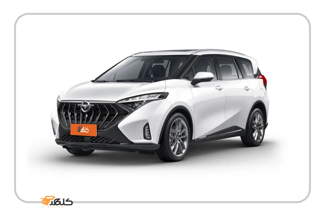 Haima x7