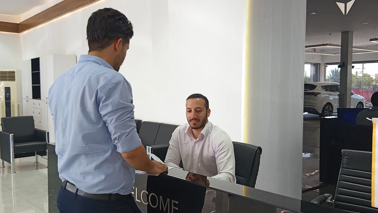 درباره ما