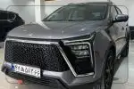 کی ام سی x5 خاکستری