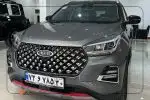 ام وی ام X55 PRO