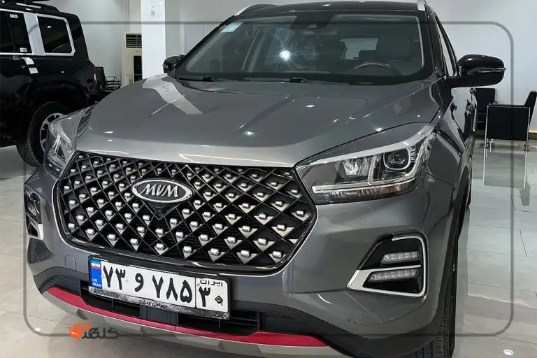 ام وی ام X55 PRO