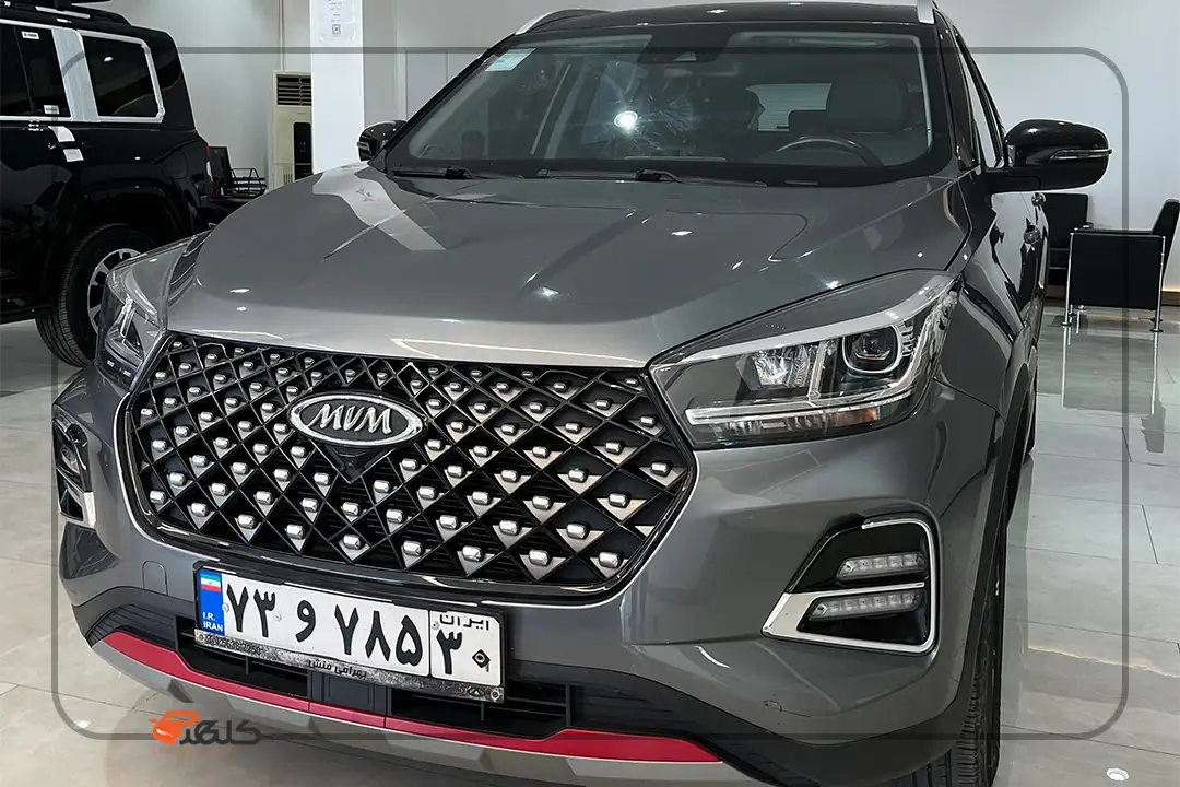 ام وی ام X55 PRO