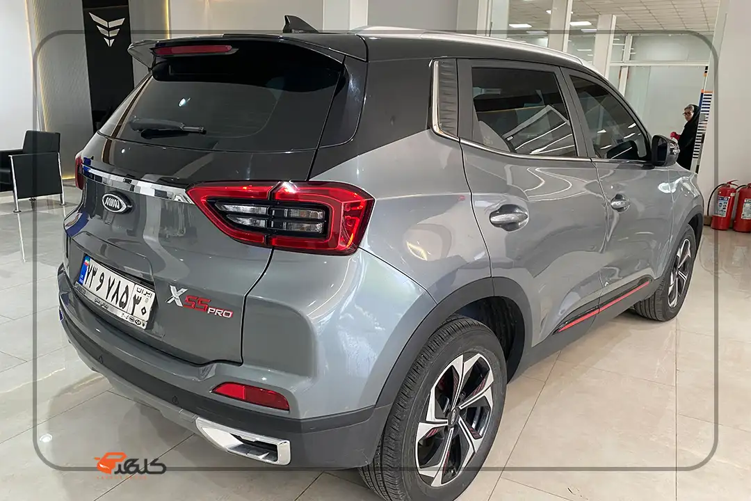 ام وی ام x55 pro