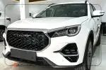 فیدلیتی الیت سفید