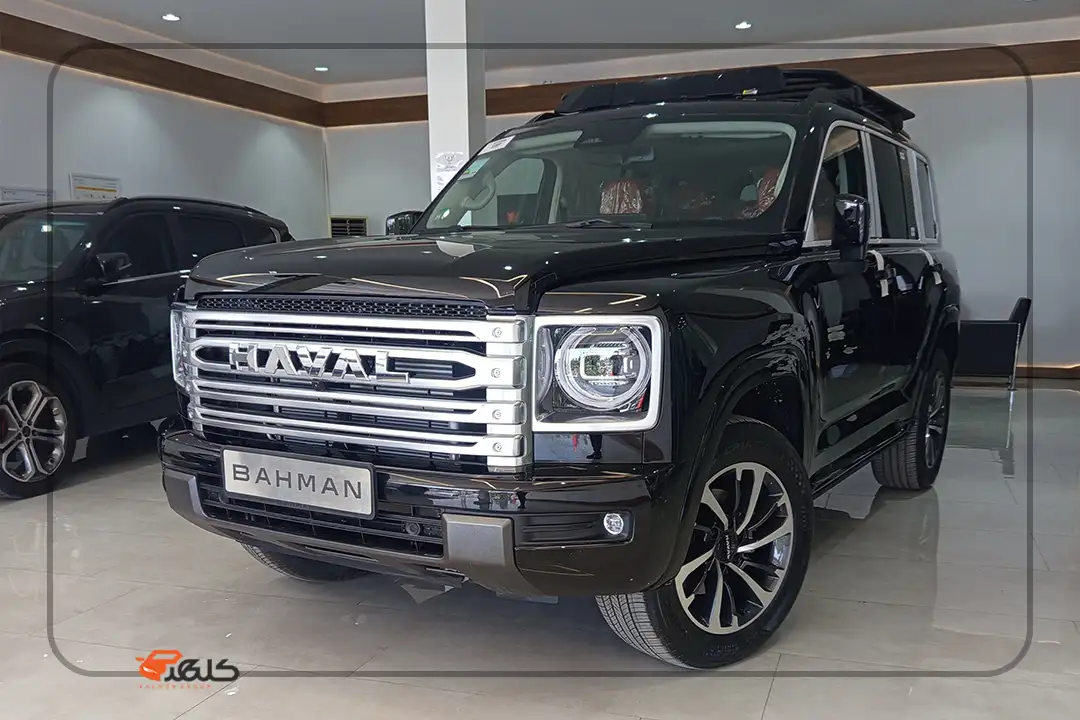 هاوال H9 مشکی