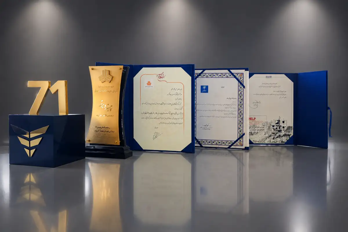 تقدیر نامه های گروه خودرویی کلهر